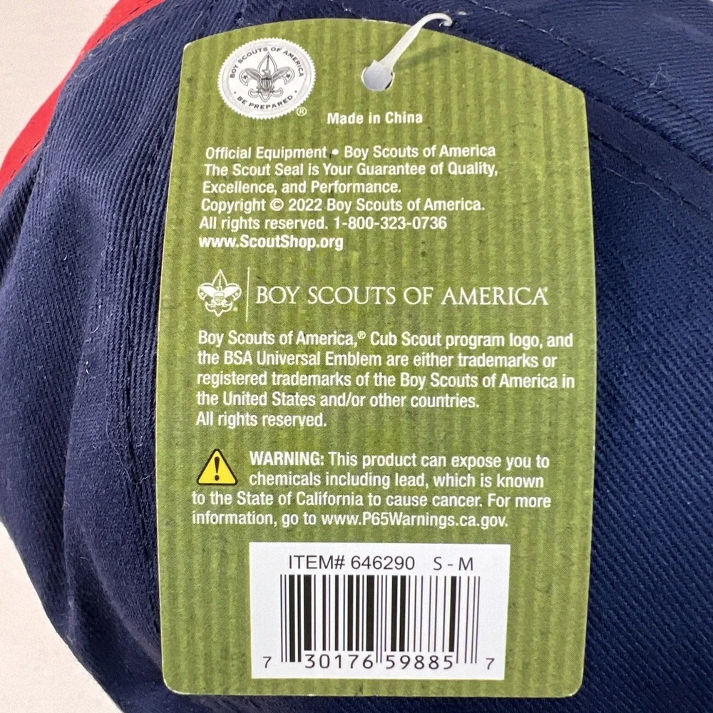 N/A official wolf hat